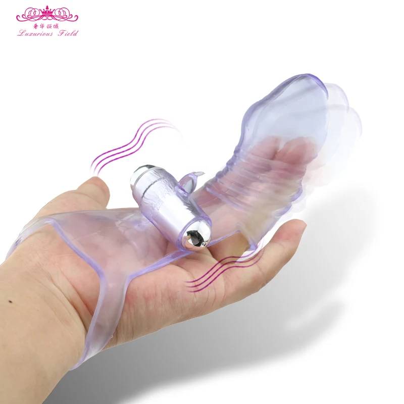 Vibrators (2)