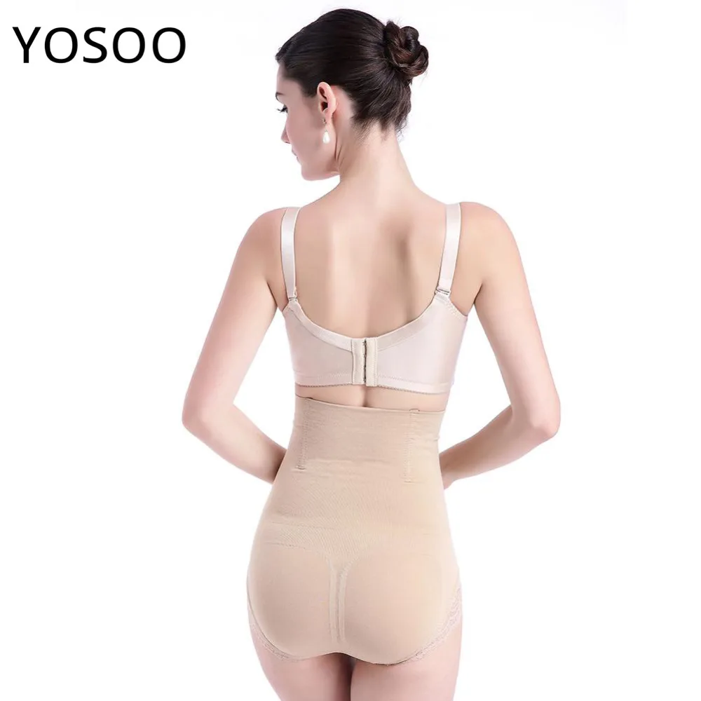 2 Colors 4 Sizes Women Waist Support Female High Waist Abdomen Slimming Panties Underwear Lady Briefs New Brace Support
2 Colors 4 Sizes Women Waist Support Female High Waist Abdomen Slimming Panties Underwear Lady Briefs New Brace Support
