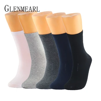 Combed Cotton Men Socks New Casual Soft Breathable Coolmax Solid Color Spring Business Dress Long Crew Socks For Men Plus Size
Combed Cotton Men Socks New Casual Soft Breathable Coolmax Solid Color Spring Business Dress Long Crew Socks For Men Plus Size
