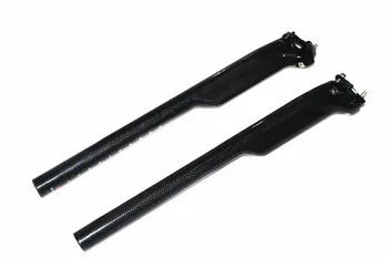 Full carbon fiber bicycle highway seat seatpost seat tube carbon fiber seat tube handlebar saddle
Full carbon fiber bicycle highway seat seatpost seat tube carbon fiber seat tube handlebar saddle