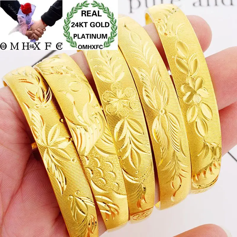 OMHXFC Wholesale Fashion Womanm Party Birthday Wedding Gift Vintage Dragon Phoenix Fish Flowers 24KT Gold Bangles Bracelets BE28
OMHXFC Wholesale Fashion Womanm Party Birthday Wedding Gift Vintage Dragon Phoenix Fish Flowers 24KT Gold Bangles Bracelets BE28