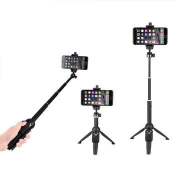 Selfie stick Tripod Extendable Phone Tripod with Wireless Remote Shutter JR Deals Selfie stick
Selfie stick Tripod Extendable Phone Tripod with Wireless Remote Shutter JR Deals Selfie stick