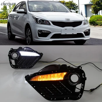 CSCSNL 1 Set For kIA K2 RIO 2016 2017 Car LED DRL Daytime Running Lights 12V ABS Fog Lamp Cover With Turnning Yellow Signal
CSCSNL 1 Set For kIA K2 RIO 2016 2017 Car LED DRL Daytime Running Lights 12V ABS Fog Lamp Cover With Turnning Yellow Signal