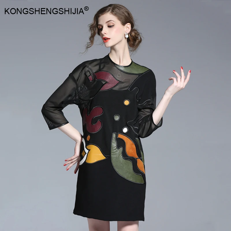 Novelty Fashion Dresses 2017 Women Summer Exquisite Casual 3/4 Sleeve Mesh Black Contrast Color Patchwork Elegant Mini Dress
Novelty Fashion Dresses 2017 Women Summer Exquisite Casual 3/4 Sleeve Mesh Black Contrast Color Patchwork Elegant Mini Dress