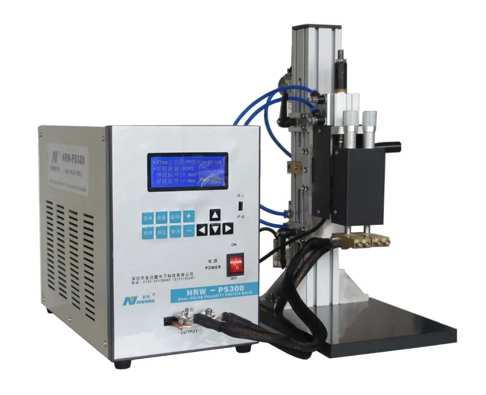 PS300 Super Power Battery Tool Battery Spot Welding Machine Mobile Power Spot Welding Machine
PS300 Super Power Battery Tool Battery Spot Welding Machine Mobile Power Spot Welding Machine