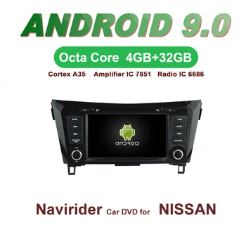 OTOJETA Car GPS 8inch Android 9.0 Radio FOR NISSAN X-TRAIL QASHQAI 14 bluetooth Navigation Capacitive screen support mirror link
OTOJETA Car GPS 8inch Android 9.0 Radio FOR NISSAN X-TRAIL QASHQAI 14 bluetooth Navigation Capacitive screen support mirror link