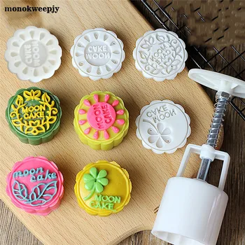 1 Set Flower Chinese Mooncake Mold Moon Cake Press Tools Mid-Autumn Festival Hand-Pressure Mooncake Pie Mould ABS Plastic
1 Set Flower Chinese Mooncake Mold Moon Cake Press Tools Mid-Autumn Festival Hand-Pressure Mooncake Pie Mould ABS Plastic