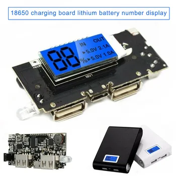 Mobile Power Bank Battery Charger Module Board Dual USB Digital Display 5V 1A/2.1A DJA99
Mobile Power Bank Battery Charger Module Board Dual USB Digital Display 5V 1A/2.1A DJA99
