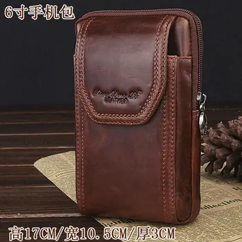 052418 new hot men small leather loins vertical mobile phone 5-6 inches waist bag
052418 new hot men small leather loins vertical mobile phone 5-6 inches waist bag