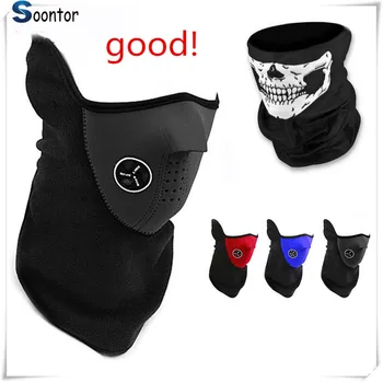 Motorcycle Face Mask Cover Fleece Unisex Neck Guard skull Scarf White For HONDA CRF230F SL230 YAMAHA XV 950 RACER
Motorcycle Face Mask Cover Fleece Unisex Neck Guard skull Scarf White For HONDA CRF230F SL230 YAMAHA XV 950 RACER