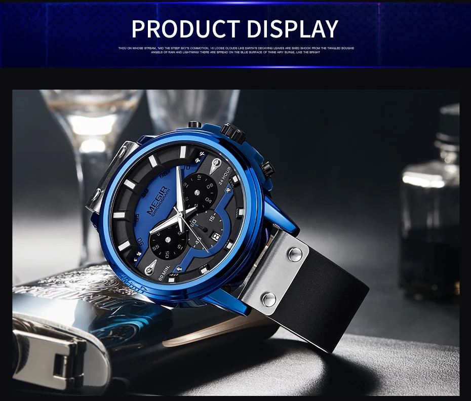 megir watch (12)