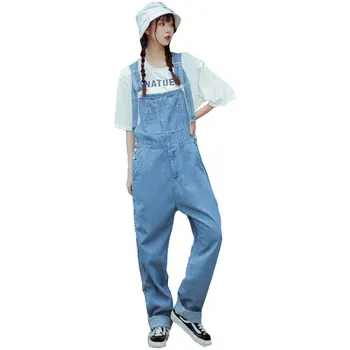 High waist Loose Denim Bib Female Retro Port Wind Wide Leg Suspender Jumpsuit / Light Blue Overalls Size 26-42 44 46
High waist Loose Denim Bib Female Retro Port Wind Wide Leg Suspender Jumpsuit / Light Blue Overalls Size 26-42 44 46