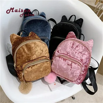 Fashion Backpack Women Velour Hairball Shoulder Bag Backpack Girl Travel Bag Hairball Women Rucksack Bagpack Mochila
Fashion Backpack Women Velour Hairball Shoulder Bag Backpack Girl Travel Bag Hairball Women Rucksack Bagpack Mochila
