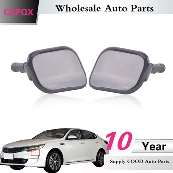 CAPQX For KIA K5 2015 2016 2017 Front bumber headlight headlamp washer nozzle cover cap shell housing 98680-2T500 / 98690-2T500
CAPQX For KIA K5 2015 2016 2017 Front bumber headlight headlamp washer nozzle cover cap shell housing 98680-2T500 / 98690-2T500