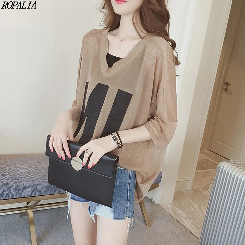 Fashion Women Set V-Neck Letter Print Mesh Top And Solid Camisole Set Three Quarter Casual Pullover T-shirt + Camisole Sets
Fashion Women Set V-Neck Letter Print Mesh Top And Solid Camisole Set Three Quarter Casual Pullover T-shirt + Camisole Sets