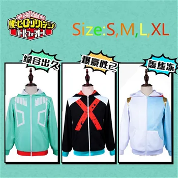 Academia Hero Academia Cosplay Costumes Midoriya Izuku Bakugou Katsuki Todoroki Sweatshirt Hoodie Jackets Coat
Academia Hero Academia Cosplay Costumes Midoriya Izuku Bakugou Katsuki Todoroki Sweatshirt Hoodie Jackets Coat