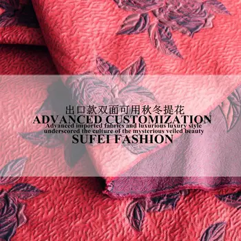 140CM Wide Dark Red Floral Jacquard Double Faced Acrylic Polyester Fabric for Autumn and Winter Coat Overcoat Jacket S224
140CM Wide Dark Red Floral Jacquard Double Faced Acrylic Polyester Fabric for Autumn and Winter Coat Overcoat Jacket S224