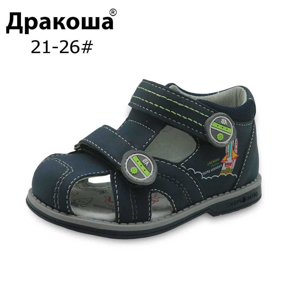 Apakowa брендовые Детские сандалии новинка 2018 детская обувь из искусственной кожи с