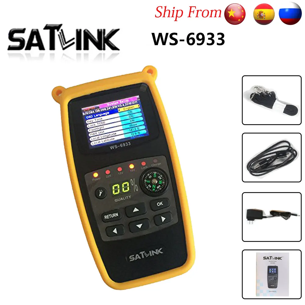 SATXTREM Spain DVB-S2 Satlink WS-6933 Digital Satellite Finder Meter 2.1 Inch LCD Display FTA C&KU Band DVB S2 Satfinder WS 6933
SATXTREM Spain DVB-S2 Satlink WS-6933 Digital Satellite Finder Meter 2.1 Inch LCD Display FTA C&KU Band DVB S2 Satfinder WS 6933