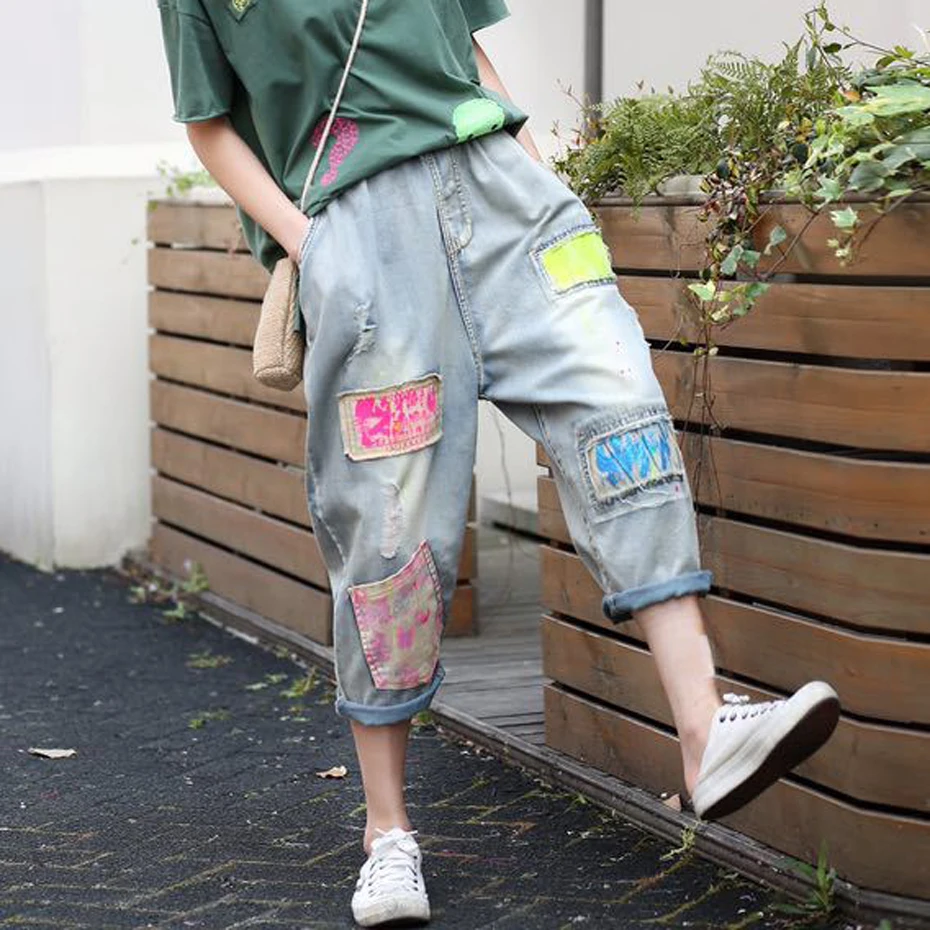 Women Denim Straight Pants Bottom Jeans Trousers Loose Big Patchwork Ripped Holes Cute Fashion Casual for Spring Summer A80015
Women Denim Straight Pants Bottom Jeans Trousers Loose Big Patchwork Ripped Holes Cute Fashion Casual for Spring Summer A80015