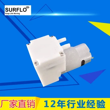 12V DC Mini high vacuum pump -85KPA oil free hig flow air inflating pump 15LPM portable high pressure air compressor 2.5bar
12V DC Mini high vacuum pump -85KPA oil free hig flow air inflating pump 15LPM portable high pressure air compressor 2.5bar
