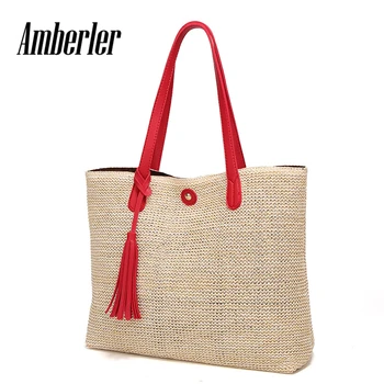 Amberler High Quality Women Straw Handbags Large Capacity Ladies Shoulder Crossbody Bags Fashion Summer Female Beach Tote Bag
Amberler High Quality Women Straw Handbags Large Capacity Ladies Shoulder Crossbody Bags Fashion Summer Female Beach Tote Bag