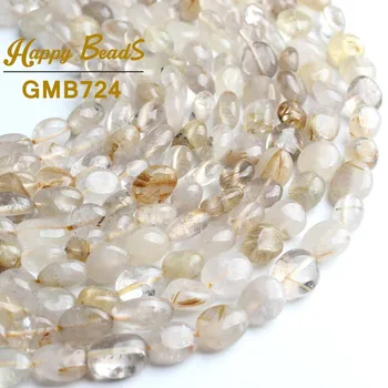 8-10mm Natural Irregular Gold Rutilated Quartz Beads Smooth Loose Spacer Stone Beads For Jewelry Making DIY Bracelet 15" Strand
8-10mm Natural Irregular Gold Rutilated Quartz Beads Smooth Loose Spacer Stone Beads For Jewelry Making DIY Bracelet 15" Strand