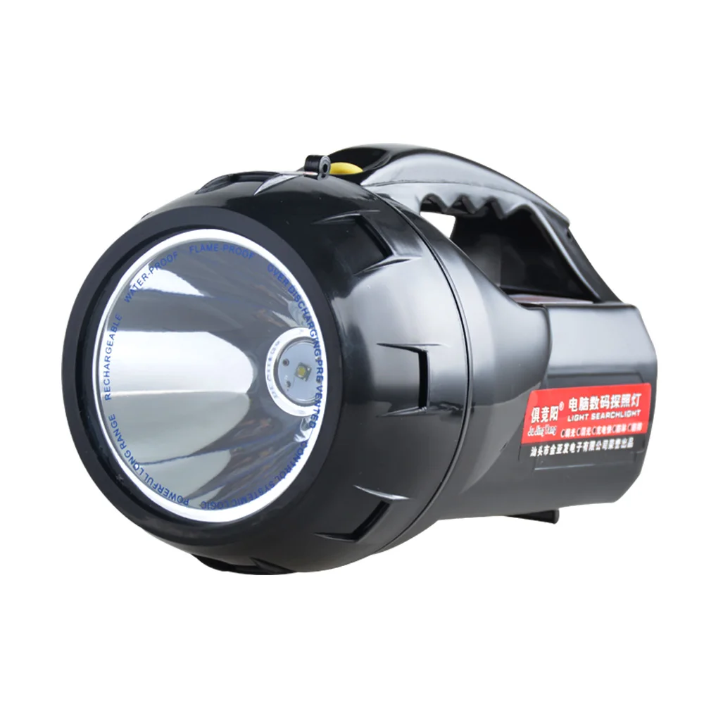 20W searchlight large capacity battery powered flashlight outdoor home waterproof LED portable light rechargeable searchlight
20W searchlight large capacity battery powered flashlight outdoor home waterproof LED portable light rechargeable searchlight