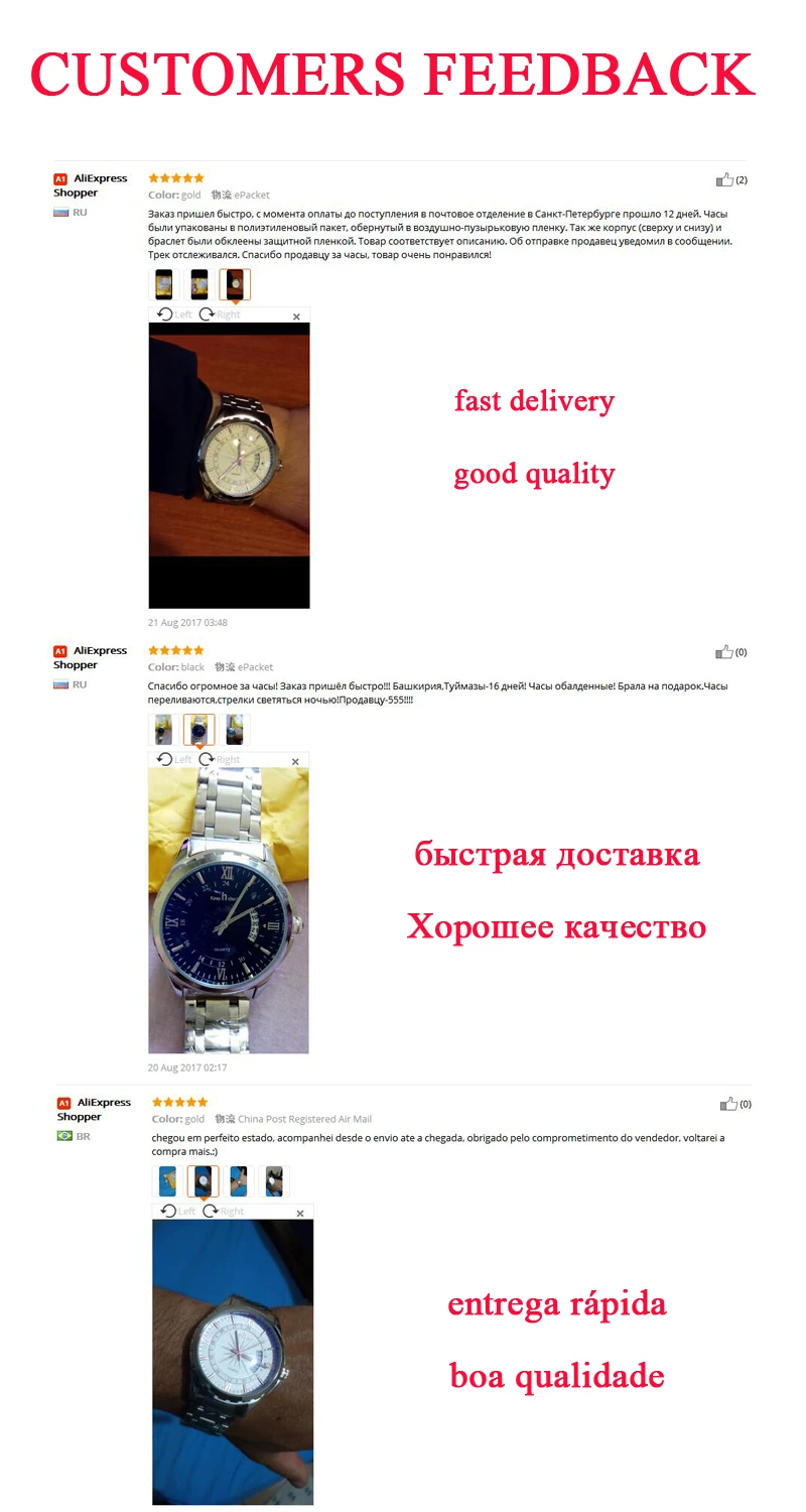QQ20170907175316