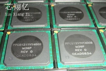 XINXIANGYI MPC5121YVY400B BGA