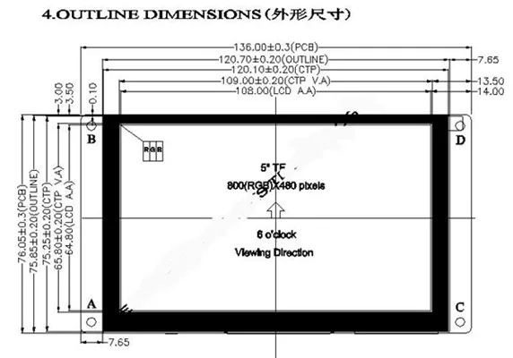 QQ20180709214936_