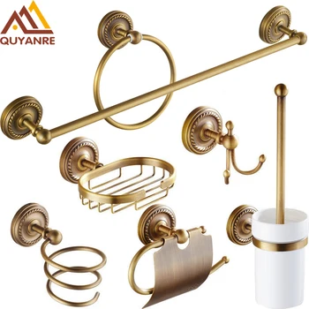 Quyanre Antique Brass Bathroom Hardware Set Antique Brass Accessories Robe hook,Paper Holder,Towel Bar Towel Ring Bathroom Sets
Quyanre Antique Brass Bathroom Hardware Set Antique Brass Accessories Robe hook,Paper Holder,Towel Bar Towel Ring Bathroom Sets