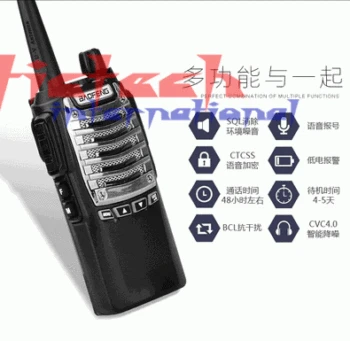 by dhl or ems 10pcs BaoFeng UV-8D 400-480MHz without Display Screen Handheld Two Way Radio
by dhl or ems 10pcs BaoFeng UV-8D 400-480MHz without Display Screen Handheld Two Way Radio