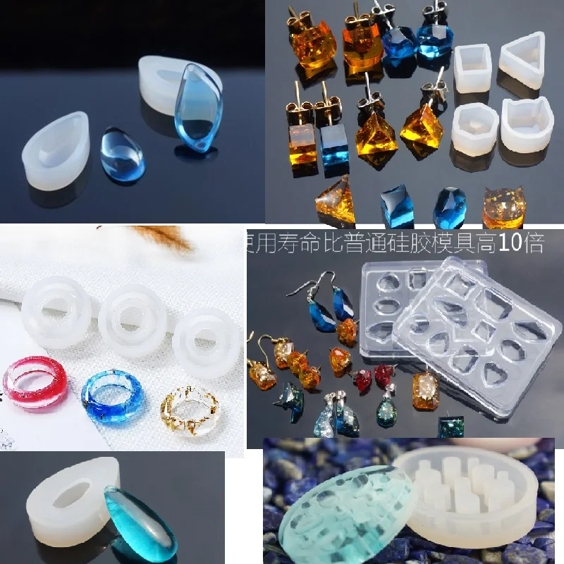 12pc DIY jewelry tool Silicone mould round oval square drop pendant earring ring mold handmade craft decoration epoxy resin mold
12pc DIY jewelry tool Silicone mould round oval square drop pendant earring ring mold handmade craft decoration epoxy resin mold