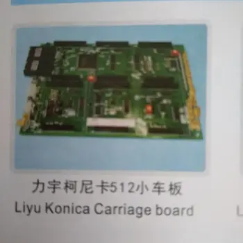 Genuine FuLiSiTe spare parts for liyu maxima board Liyu 512 carriage board
Genuine FuLiSiTe spare parts for liyu maxima board Liyu 512 carriage board
