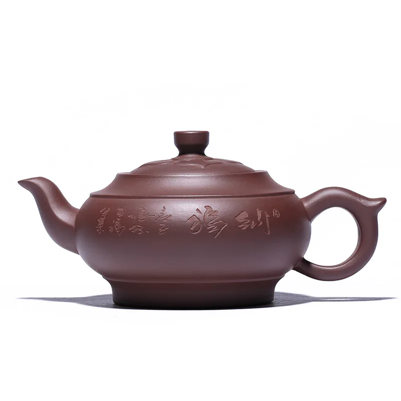 

370ML yixing teapot zisha handmade tea pot kung fu kettle with gift box drinkware suit puer da hong pao tie guan yin Oolong tea