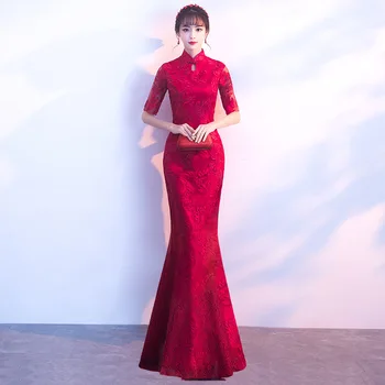 Autumn Winter New Bride Mermaid Long Cheongsam Chinese Vintage Dresses Women Wedding Evening Party Qipao Vestidos Size S-XXXL
Autumn Winter New Bride Mermaid Long Cheongsam Chinese Vintage Dresses Women Wedding Evening Party Qipao Vestidos Size S-XXXL