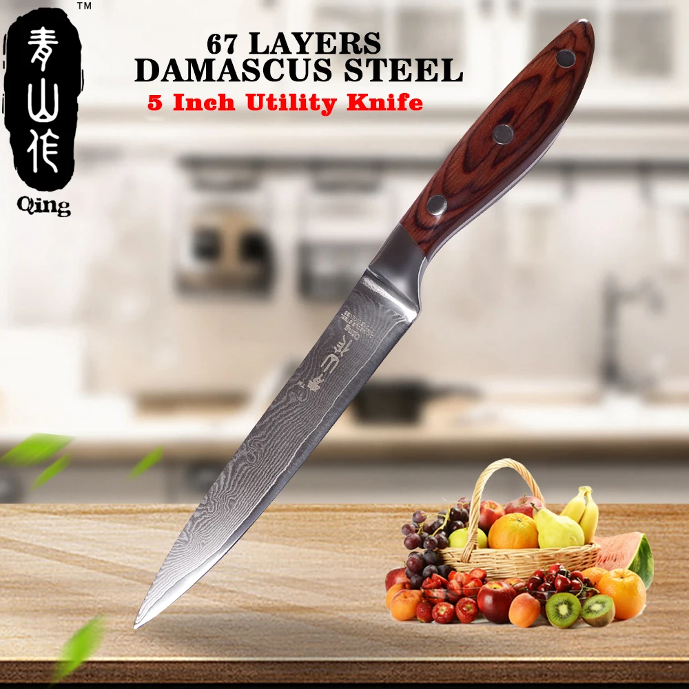 QING Brand Damascus Knife 67 Layers Damascus Steel Cooking Tools Color Wood Handle Kitchen knife Professional 5" Utility Knife
QING Brand Damascus Knife 67 Layers Damascus Steel Cooking Tools Color Wood Handle Kitchen knife Professional 5" Utility Knife