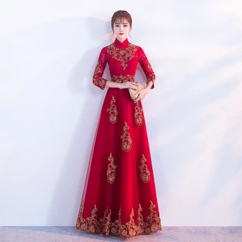 2020 Winter Red Flower Mandarin Collar Wedding Dress Chinese Women Marriage Cheongsam Vintage Classic Evening Party Gown Qipao
2020 Winter Red Flower Mandarin Collar Wedding Dress Chinese Women Marriage Cheongsam Vintage Classic Evening Party Gown Qipao