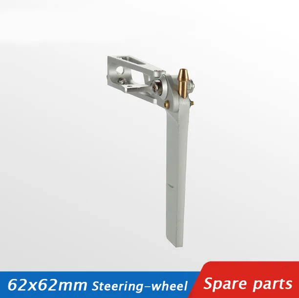 Free Shipping 62mm Metal Water Steering-wheel for RC Boat Model MONO Professional Steering Wheel 65*65mm Spare Parts
Free Shipping 62mm Metal Water Steering-wheel for RC Boat Model MONO Professional Steering Wheel 65*65mm Spare Parts