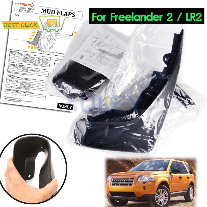 Брызговики для LAND ROVER LR2 FREELANDER 2 2007 2015|splash guard|mud flapsfront mud flaps |