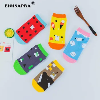 Spring/Summer Creative Art Fashion Harajuku Trend Socks Women Personality Casual Antiskid Lovely Cartoon Fruit Calcetines Mujer
Spring/Summer Creative Art Fashion Harajuku Trend Socks Women Personality Casual Antiskid Lovely Cartoon Fruit Calcetines Mujer