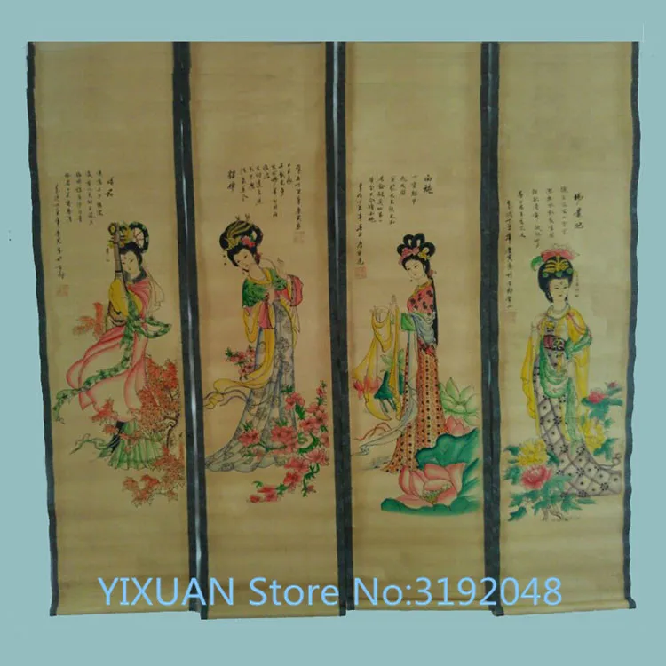 Figure four beautiful flower and bird paintings painting calligraphy room four screen exquisite craft.
Figure four beautiful flower and bird paintings painting calligraphy room four screen exquisite craft.