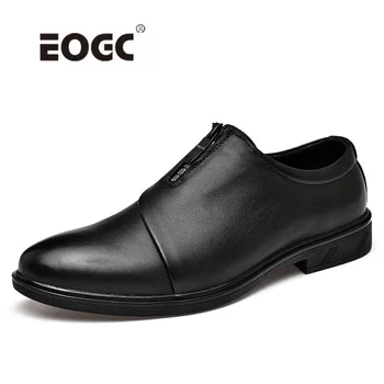 Natural Leather Men Dress Shoes Breathable Plus Size Oxfords Shoes Formal Business Wedding Shoes Men
Natural Leather Men Dress Shoes Breathable Plus Size Oxfords Shoes Formal Business Wedding Shoes Men