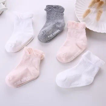 Newborn Baby Girls Solid Soft Cotton Socks Kids Anti-slop Floor Socks Toddlers Kids Girls Princess Socks 1-4T
Newborn Baby Girls Solid Soft Cotton Socks Kids Anti-slop Floor Socks Toddlers Kids Girls Princess Socks 1-4T