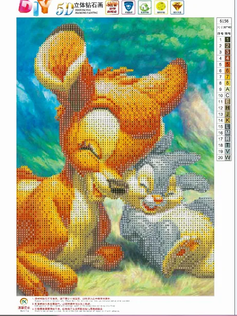 6156