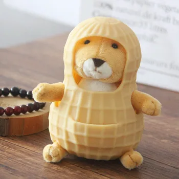 Candice guo! super cute plush toy cartoon peanut mouse squirrel chipmunk small decorative doll creative birthday Christmas gift
Candice guo! super cute plush toy cartoon peanut mouse squirrel chipmunk small decorative doll creative birthday Christmas gift