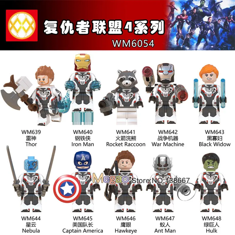 Building Blocks Single Avengers 4 Endgame Iron Man Thor War Machine Rocket Raccoon Nebula Hawkeye Hulk Toys Children
Building Blocks Single Avengers 4 Endgame Iron Man Thor War Machine Rocket Raccoon Nebula Hawkeye Hulk Toys Children