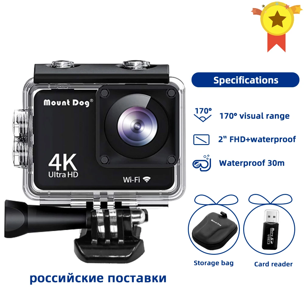 2.0"HD 4K Sports Action camera Go waterproof Pro Accessories Camcorder 30fps 170 Degree WiFi Remote Control Video Recoder
2.0"HD 4K Sports Action camera Go waterproof Pro Accessories Camcorder 30fps 170 Degree WiFi Remote Control Video Recoder