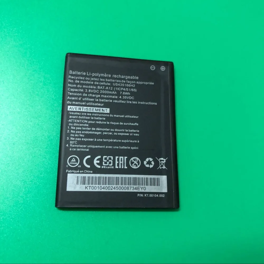 Высокое качество 2000 мА/ч BAT A12 батарея для Acer Liquid Z520 жидкий с двумя сим картами (P/N